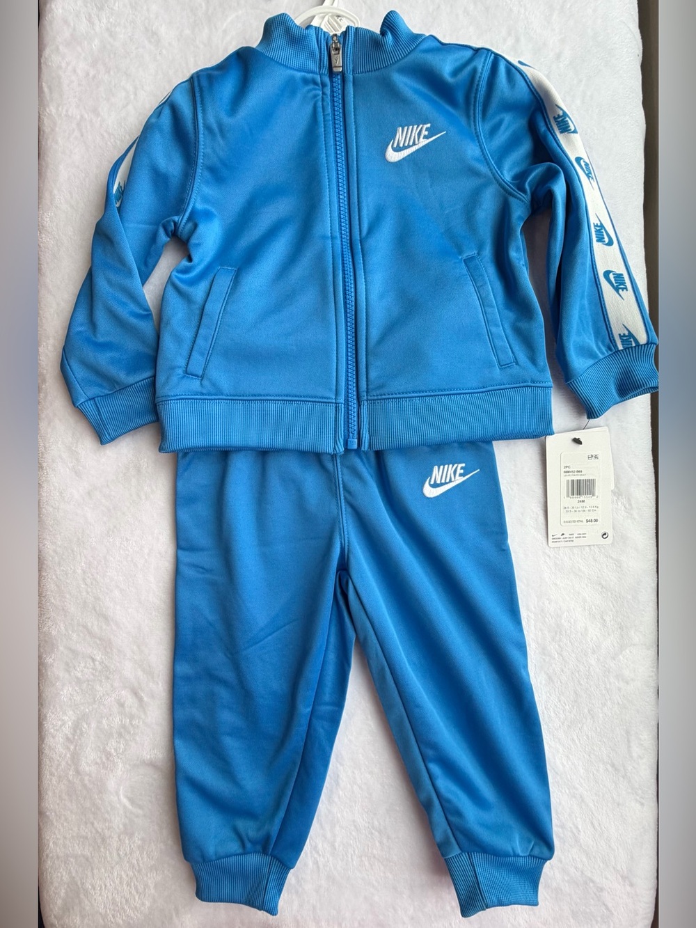Nike Bright Blue Zip-Up Track Jacket with White Logo